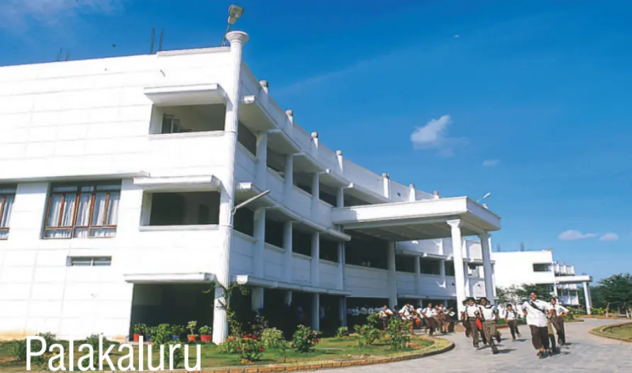 Vignan Palakaruru Campus
